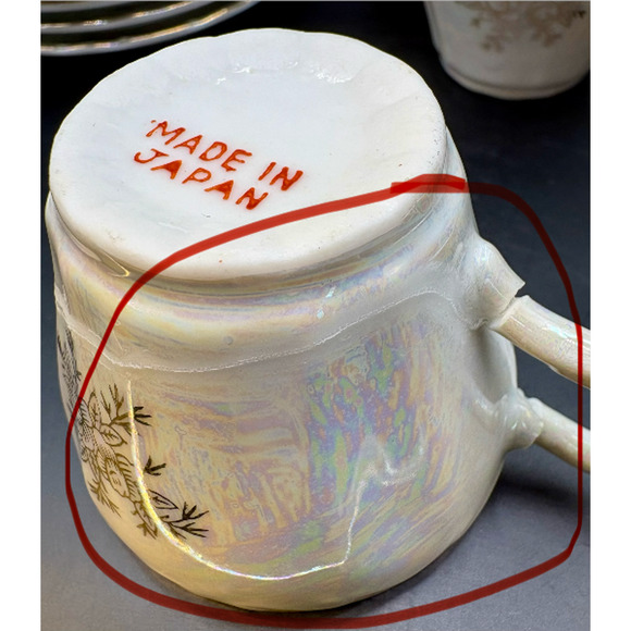 Vintage Pearlesent Musical Tea Set Elegant 15 Piece Set Occupied Japan - Picture 8 of 9